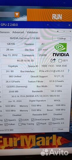 Системный блок i7