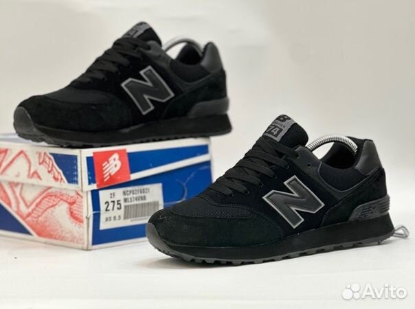 Кроссовки мужские new balance 574