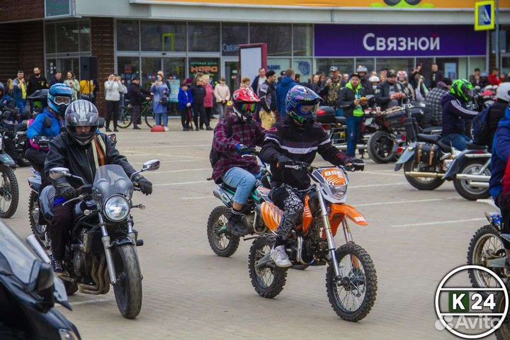 Питбайк BSE MX 125