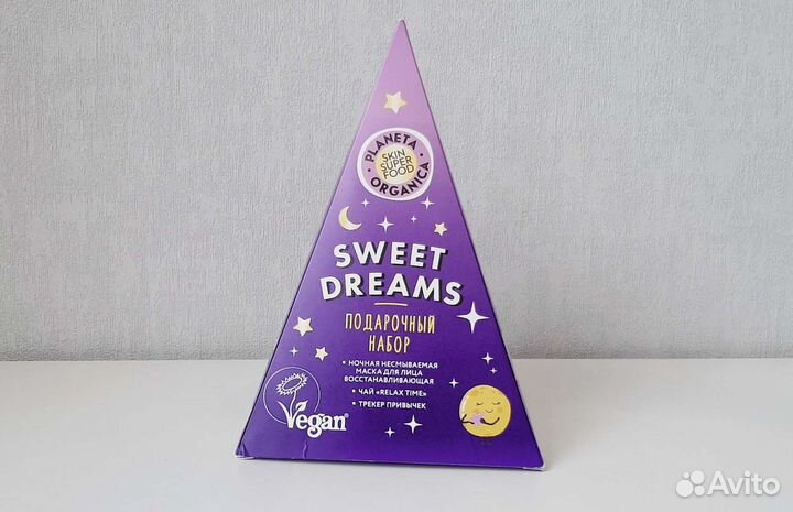 Подарочный набор для женщин