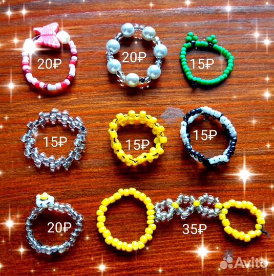 Украшения из бисера