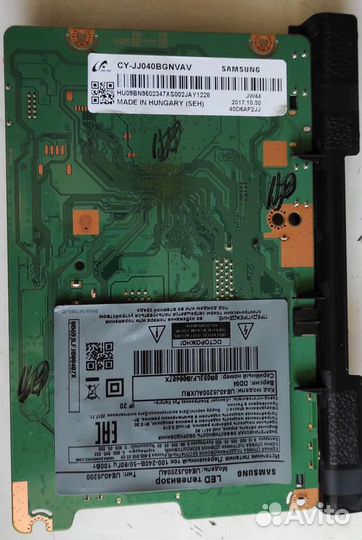 BN41-02482A BN94-10897L