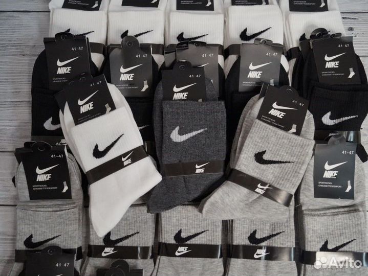 Носки высокие nike adidas