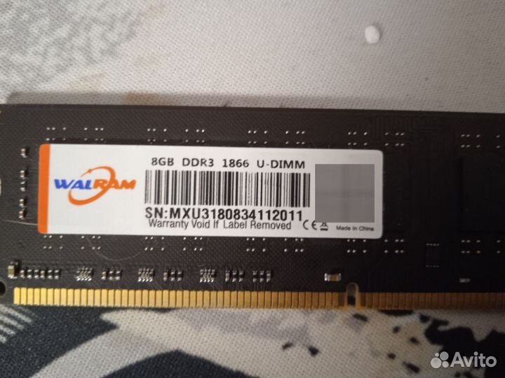 Оперативная память ddr3 8 gb 1866