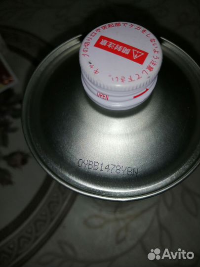 Продам масло маторное айдемитсу