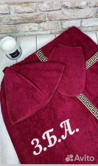 Банный набор