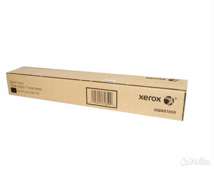 Xerox 006R01659