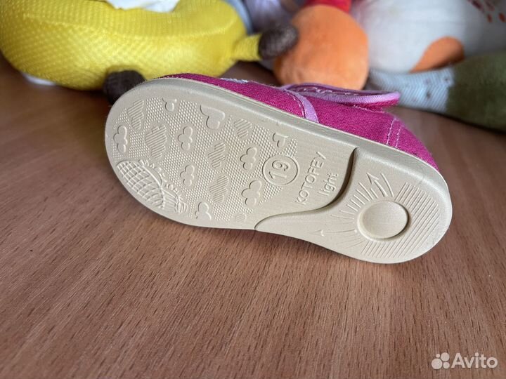 Сандали детские