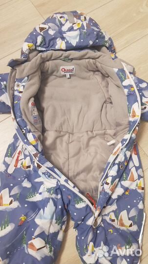 Зимний комбинезон 86 Oldos Active