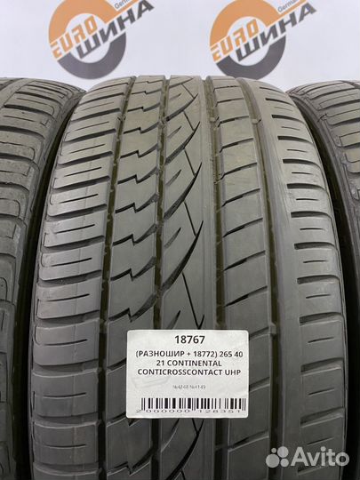 Continental ContiCrossContact UHP 265/40 R21 и 295/35 R21 105Y