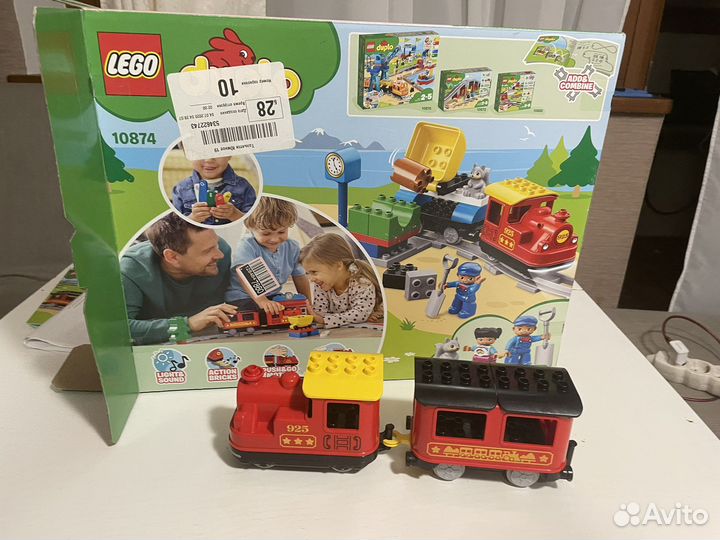 Lego duplo наборы с электропоездами и детские