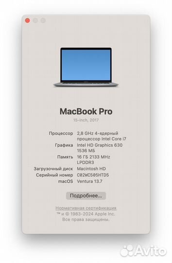 Apple macbook pro 15 2017