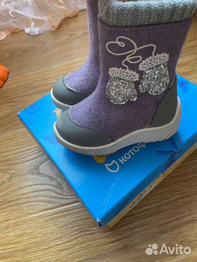 Валенки котофей для девочки 24