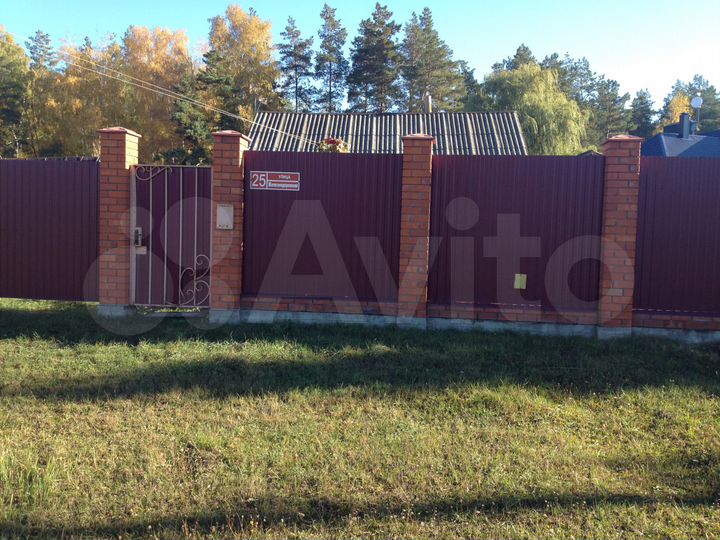 Дача 20 м² на участке 14,1 сот.