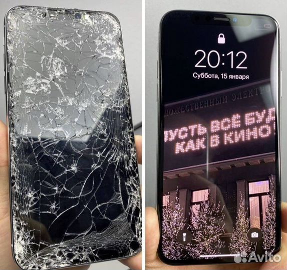 Замена дисплея iPhone во Владимире