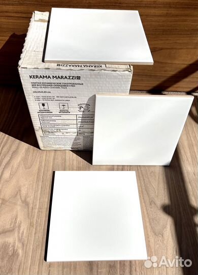 Керамическая плитка Kerama Marazzi 20х20