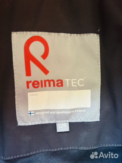 Комбинезон reima tec 128
