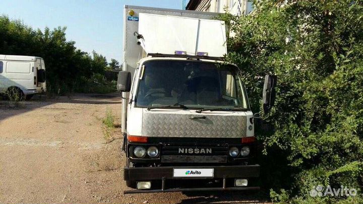 Nissan Atlas, 1991