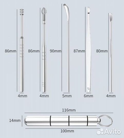 Набор для чистки ушей