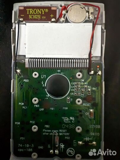 Калькулятор