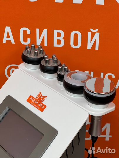 Аппарат Kim 8 5в1, оригинал кавитация, RF,рф