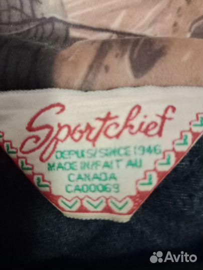 Зимний костюм для охоты