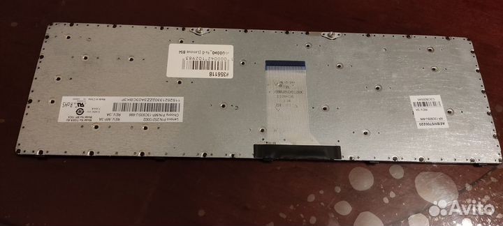 Клавиатура для ноутбука Lenovo(оригинал)