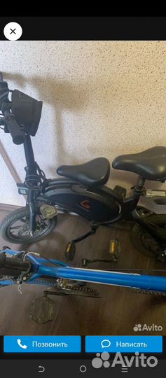 Электровелосипед бу