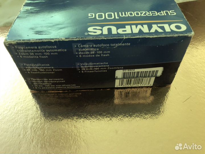 Фотоаппар пленочный olympus superzoom 100g