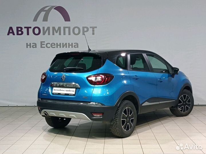 Renault Kaptur 2.0 AT, 2017, 53 000 км