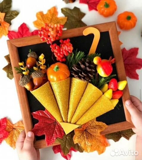 Осенняя поделка в садик и в школу