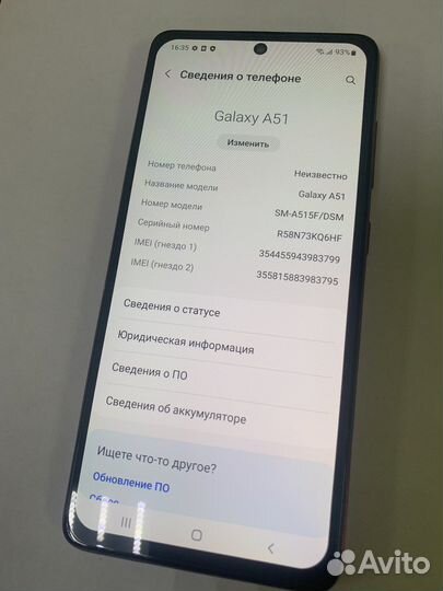 Samsung Galaxy A51 64GB