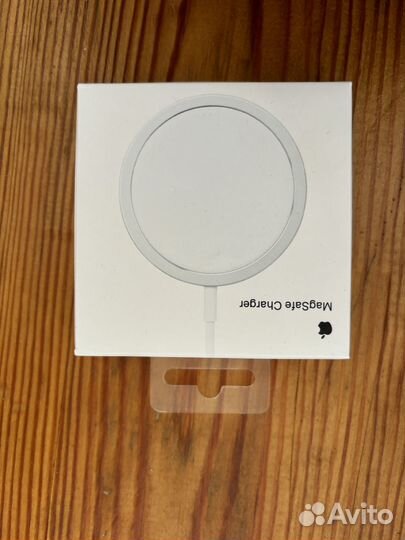 Apple magsafe charger
