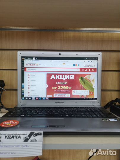 Ноутбук Samsung RW518