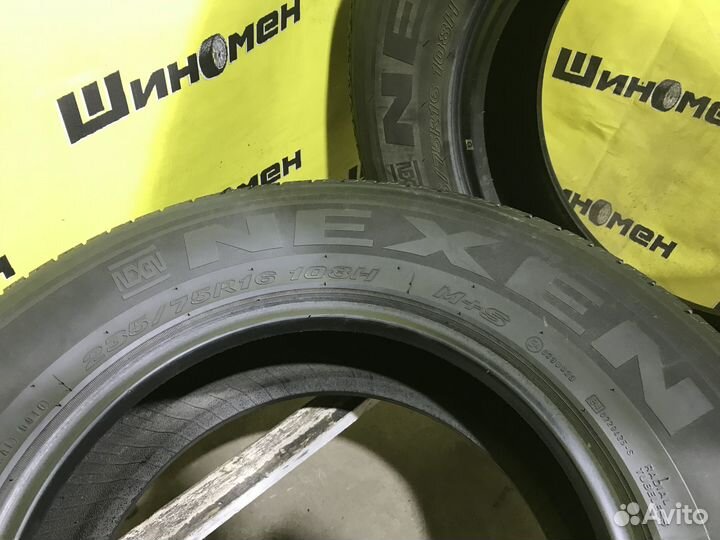 Nexen Roadian 541 235/75 R16