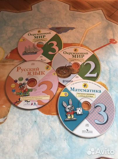 Диски обучающие