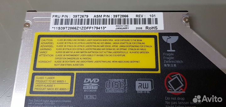 Оптический привод для Lenovo