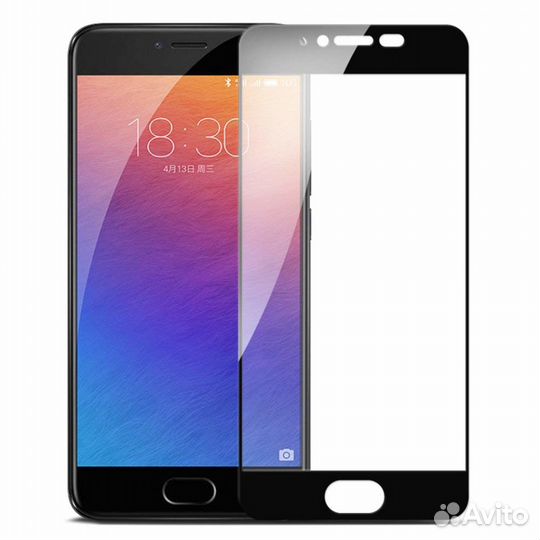 Защитные стекла Meizu Pro 7 2.5d
