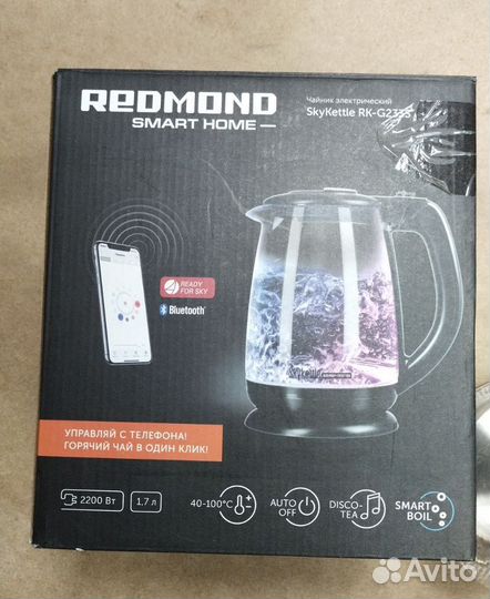 Чайник смарт Redmond SkyKettle RK-G233S