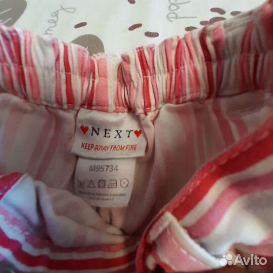 Вещи пакетом для девочки 86 92