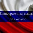 Алтайский край, с. Смоленское