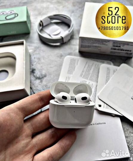 Airpods Pro
