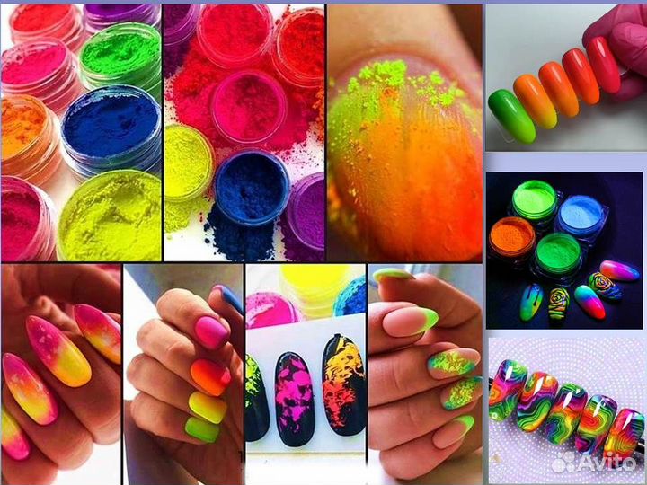 Неоновая втирка флуоресцентные пигменты для ногтей