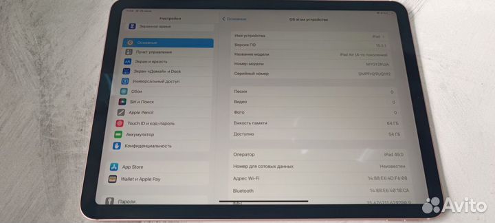iPad air 4 64гб