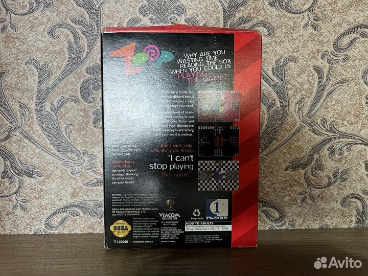 Zoop картридж для Sega