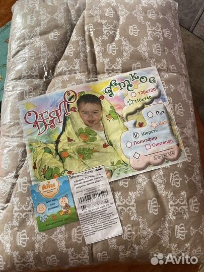 Детское одеяло