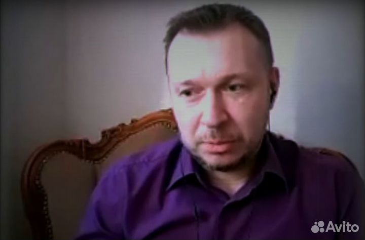 Юрист Тобольск