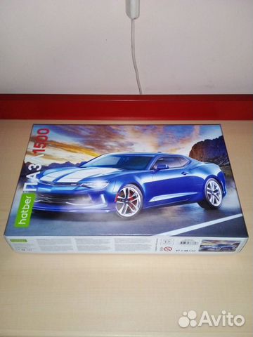 Пазлы 1500 Hatber