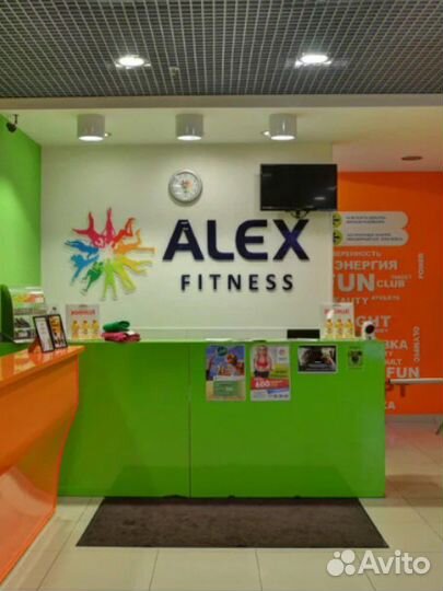 Абонемент в фитнес клуб алекс