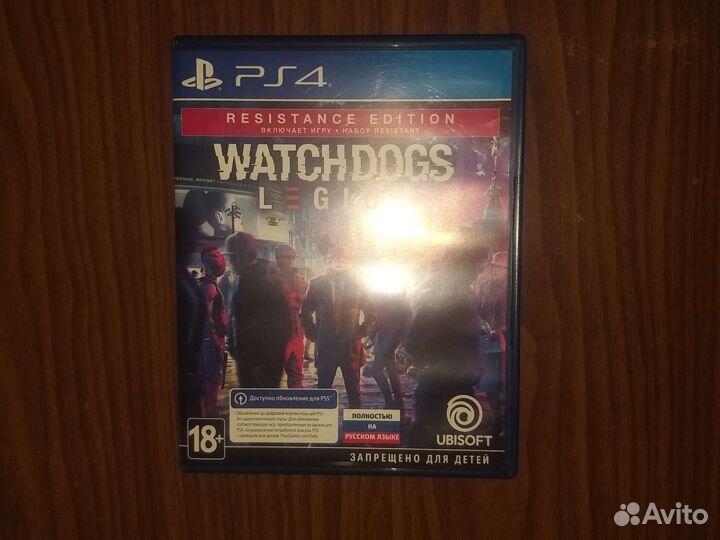Watch dogs legion ps4